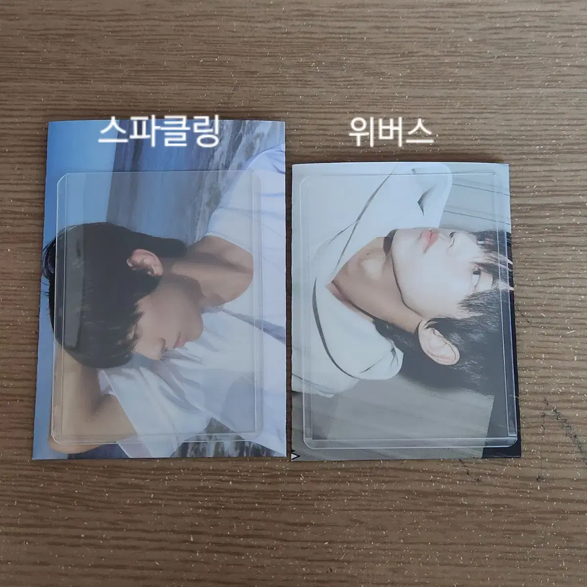 한장 100원/모든앨범O))투어스 수제봉투