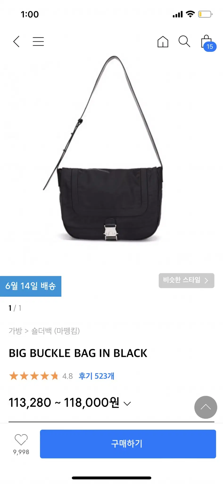 마떼킹 BIG BUCKLE BAG