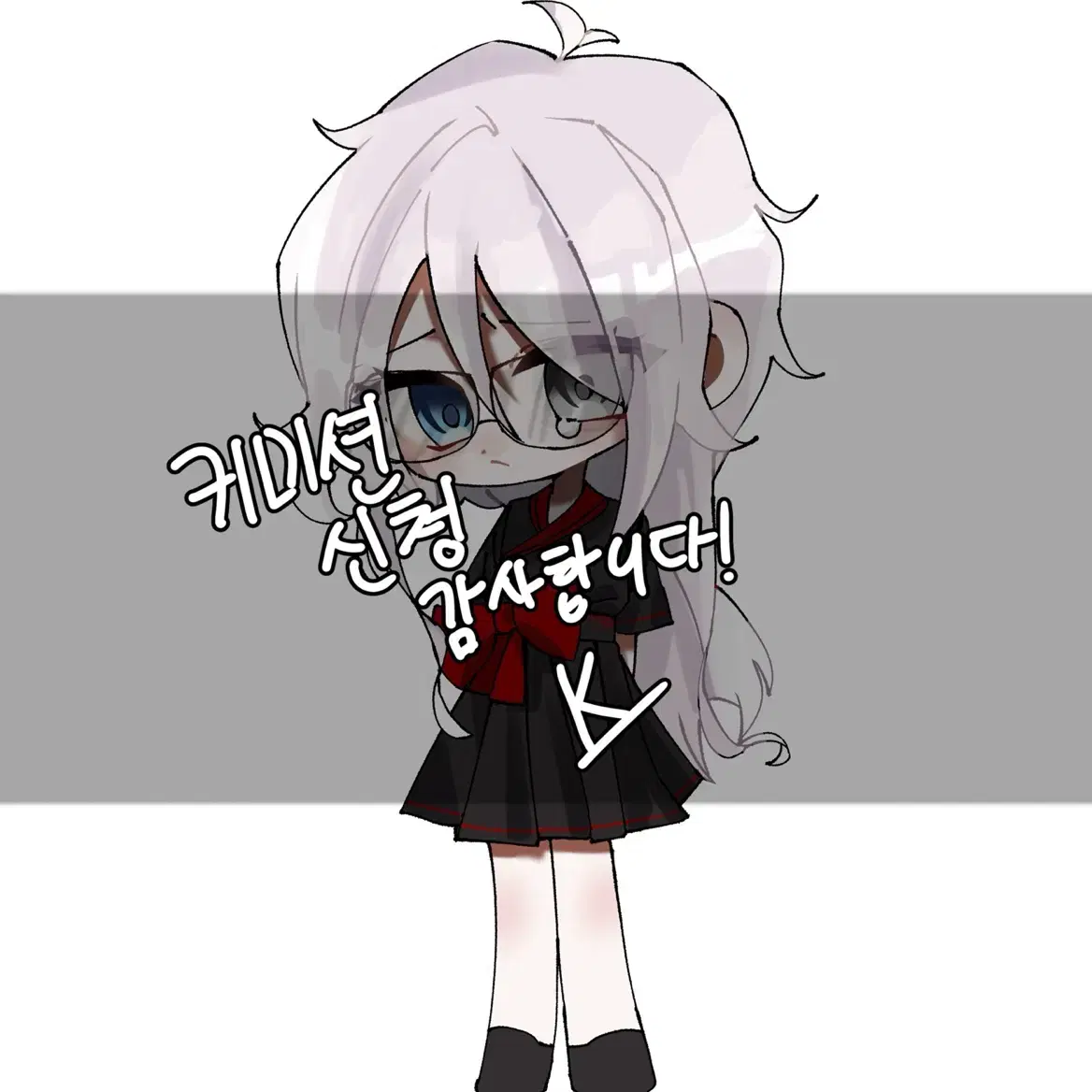 [모바일] 낙퀄 SD 커미션