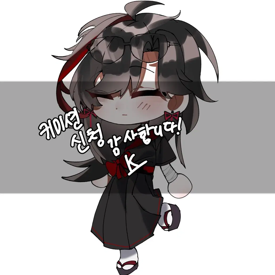 [모바일] 낙퀄 SD 커미션