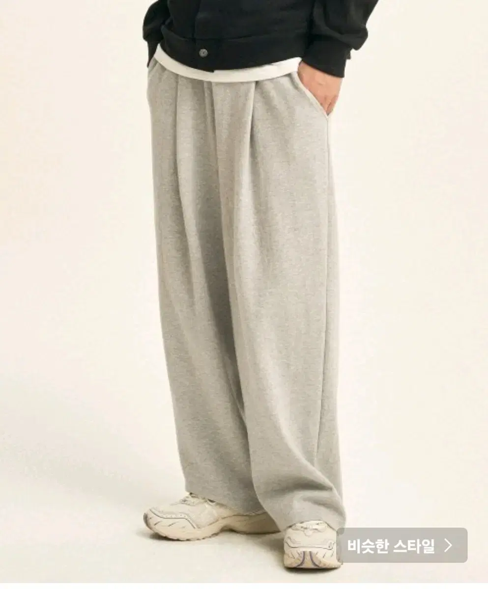 Zero-width sweatpants