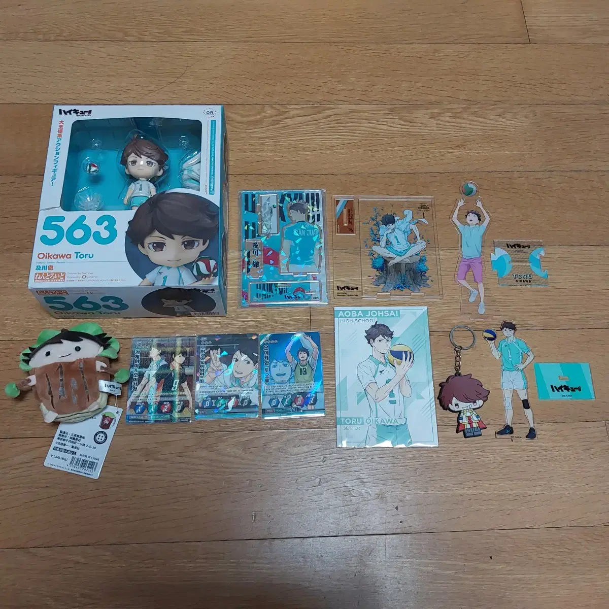 Haikyuu Oikawa Toru Goods bulk sell WTS