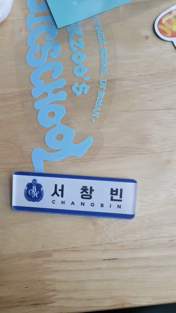 SKZ Busan pop up changbin Name Badge