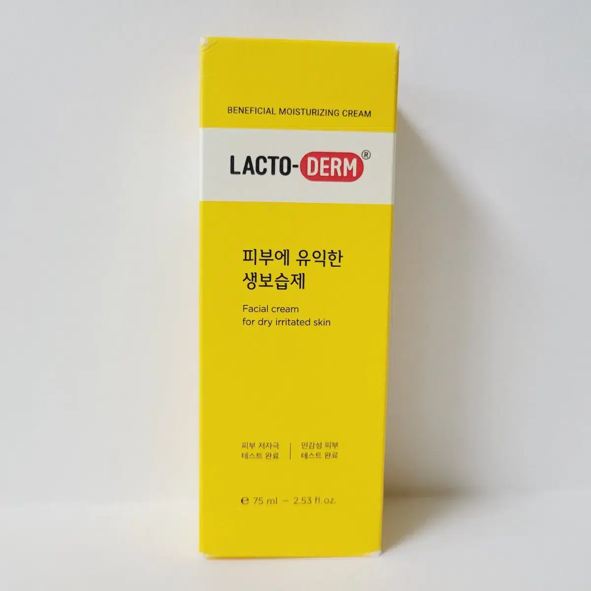 새상품} 락토덤 피부에 유익한 생보습제 크림 75ml