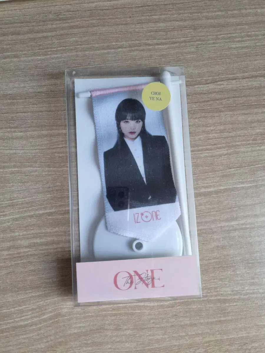 Yena Choi iz*one online concert Miniflags