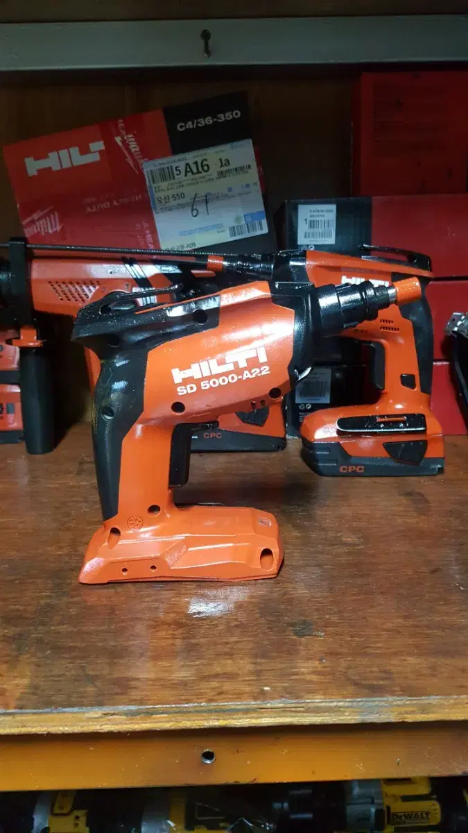 [HILTI]힐티충전매거진SD5000A22.2세대신형 본체만