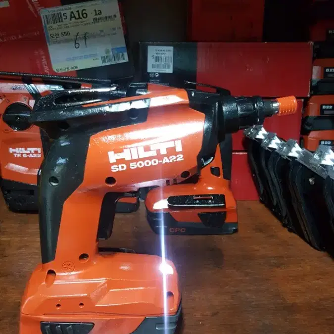 [HILTI]힐티충전매거진SD5000A22.2세대신형 본체만