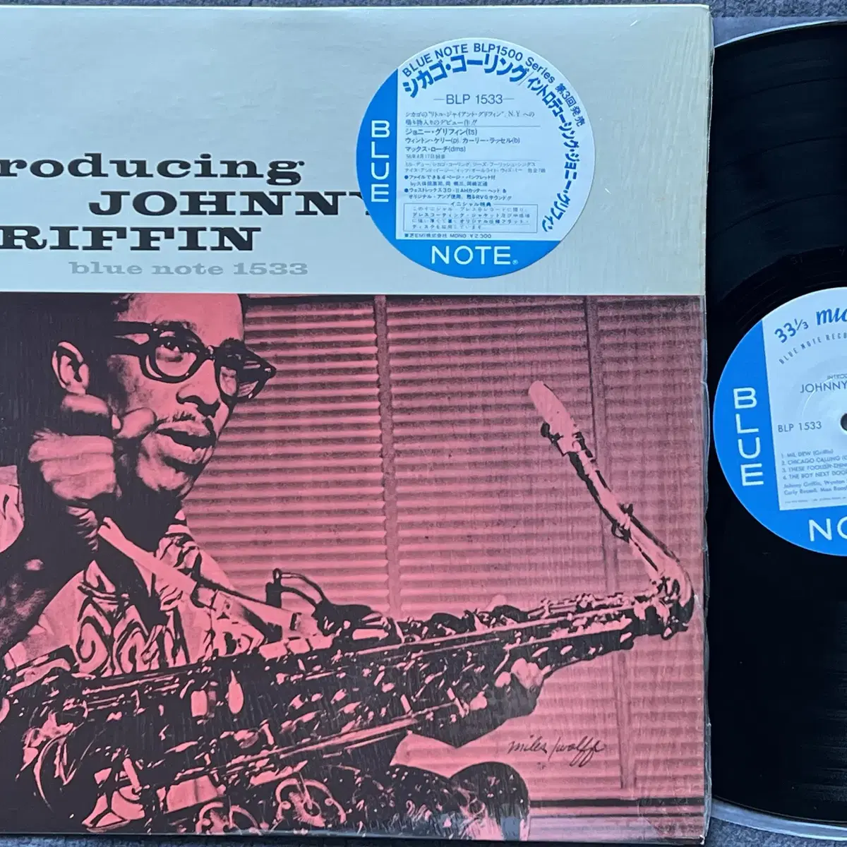 LP : Introducing Johnny Griffin