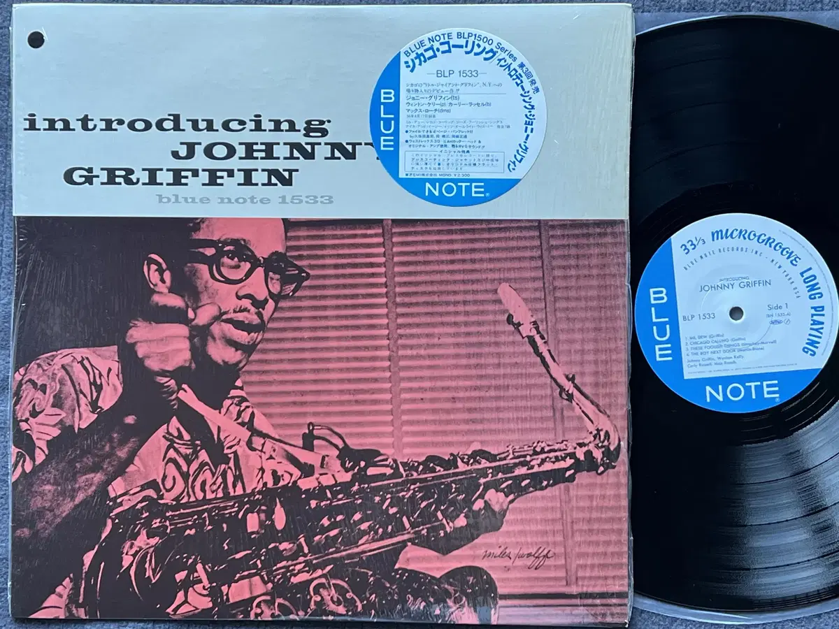 LP : Introducing Johnny Griffin