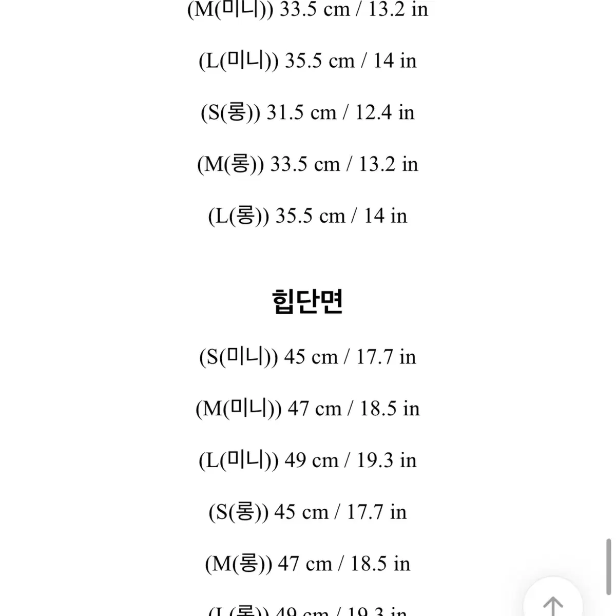 (새상품택그대로)아뜨랑스 쉬폰 오픈숄더 홀터넥 미니원피스