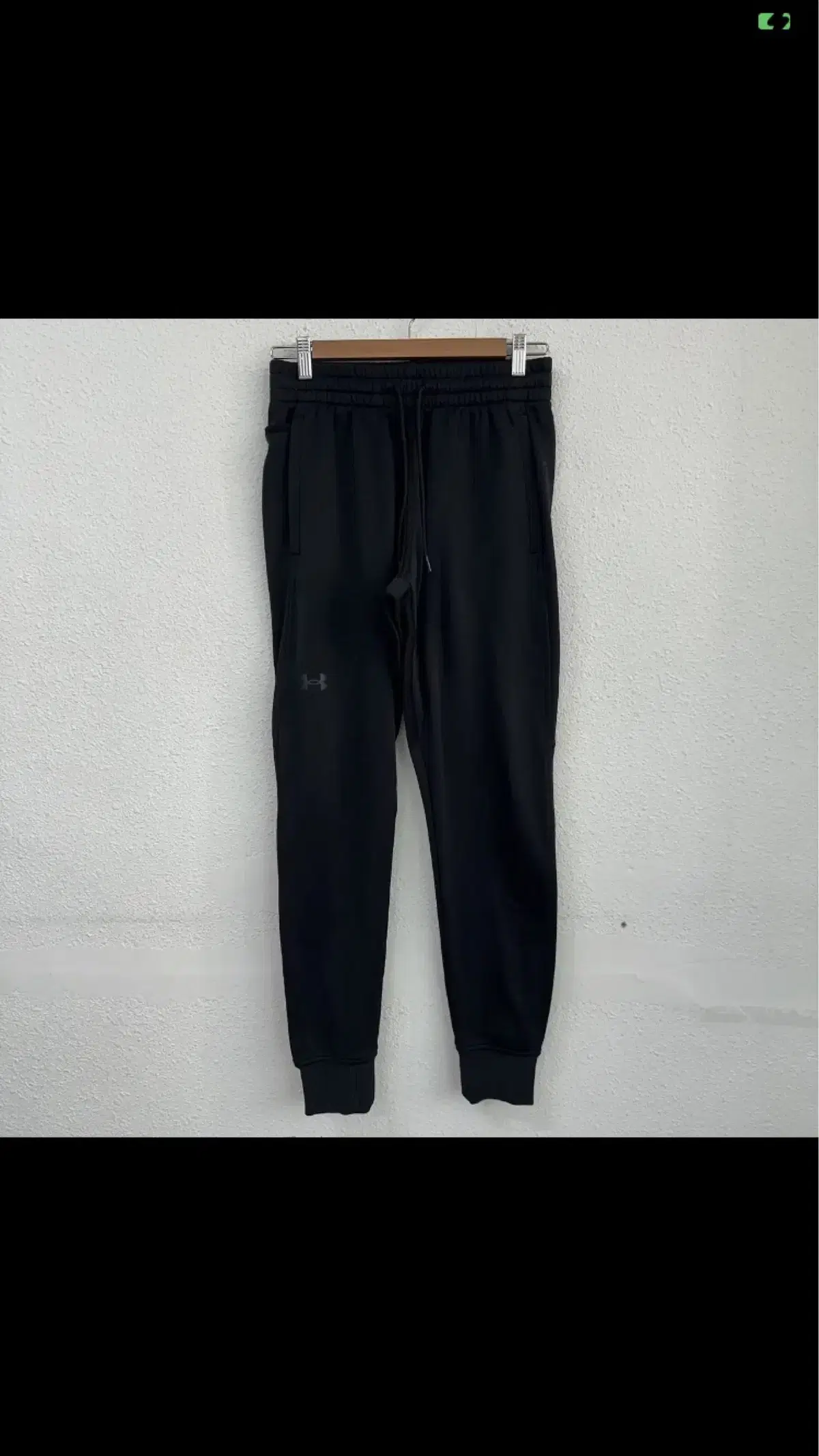 Sell Under Armour Jogger Pants