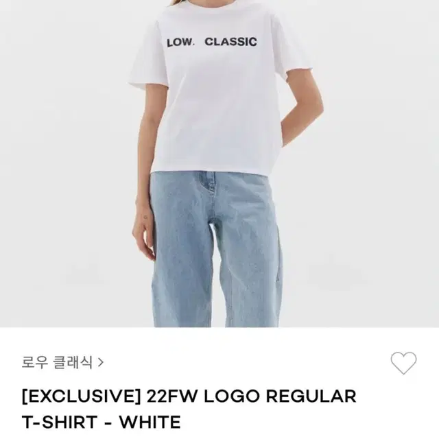 로우클래식 로고 반팔 탑 logo regular T shirts