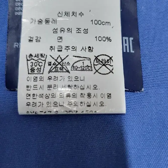 아르마니 반팔 카라티 5