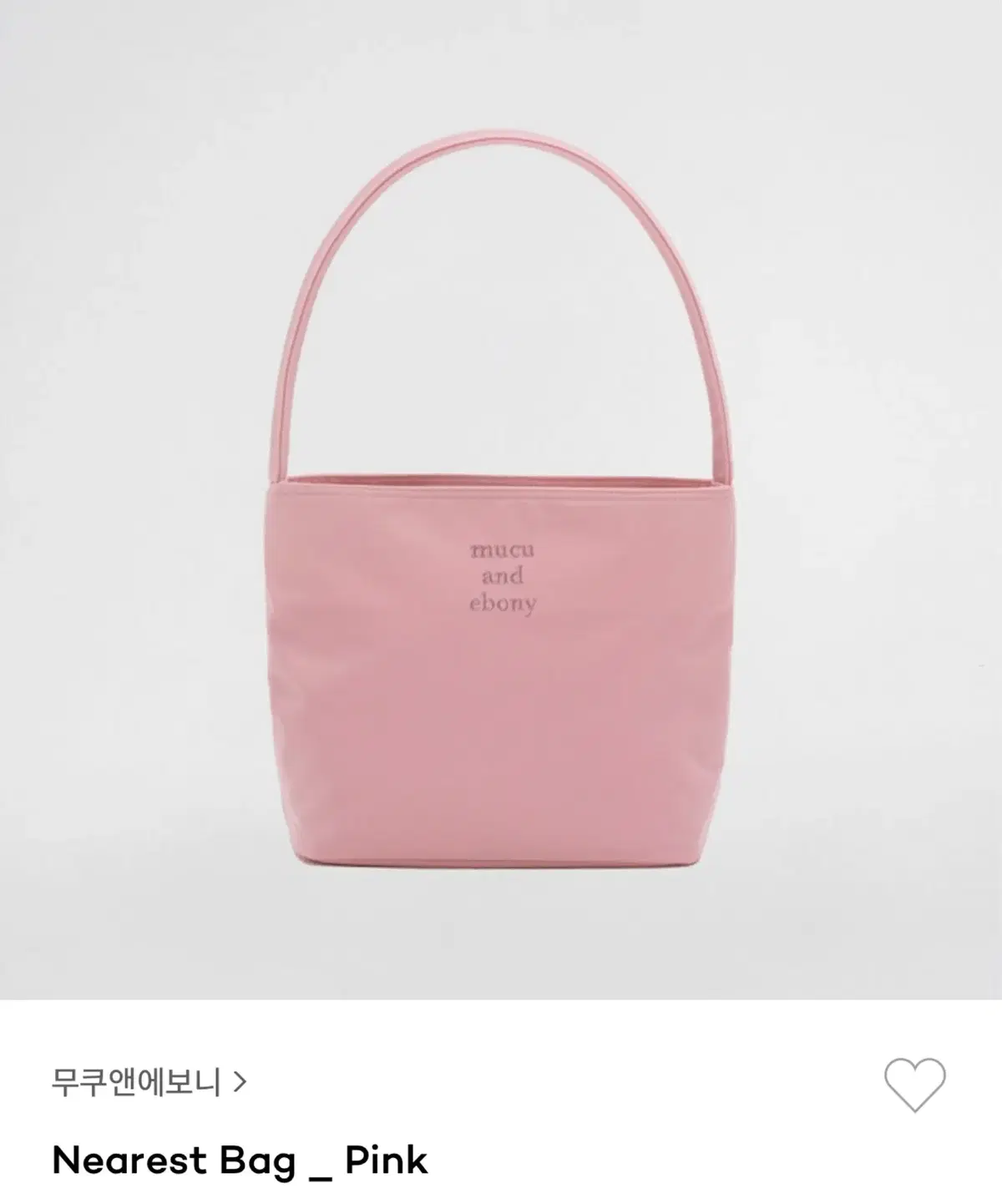 Muku & Boni Nearrest Bag Pink