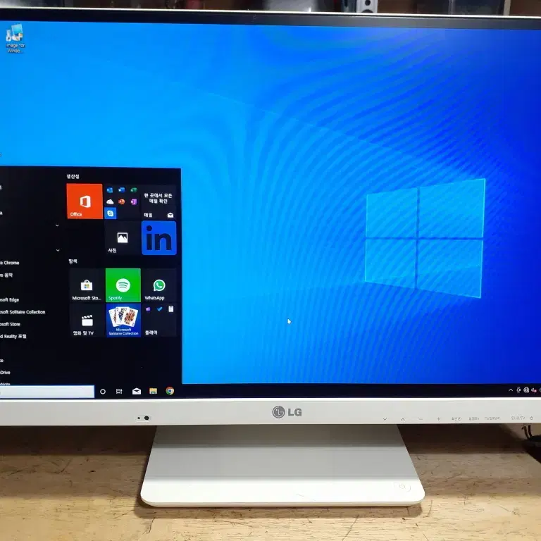 LG 올인원 PC 27V74 TV겸용 27인치 SSD내장 8GB램