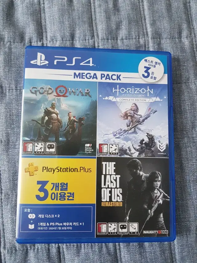 ps4 갓오브워 호라이즌 제로던 메가팩