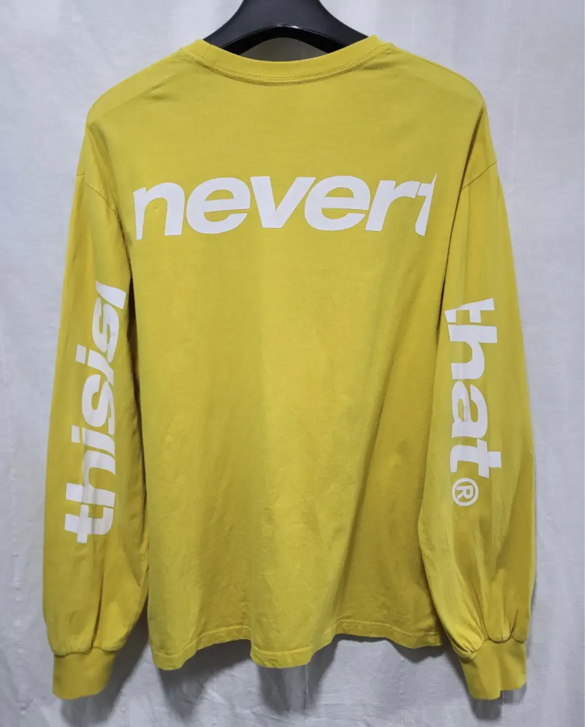 Sell This Is Never That Long Sleeve Tee (L) (New)