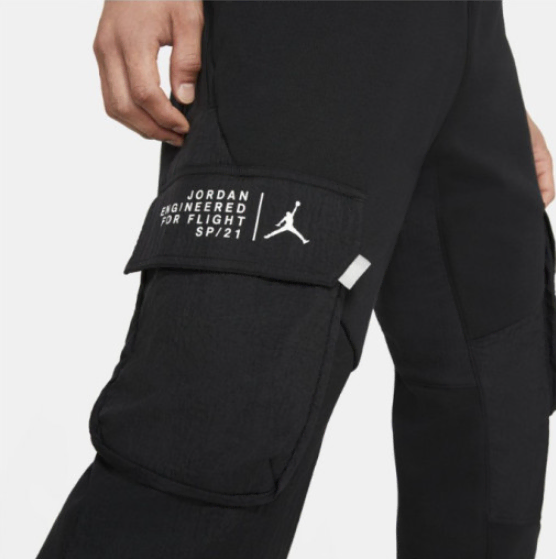 Nike Jordan 23 Engineered Fleece Pants CZ8275-010