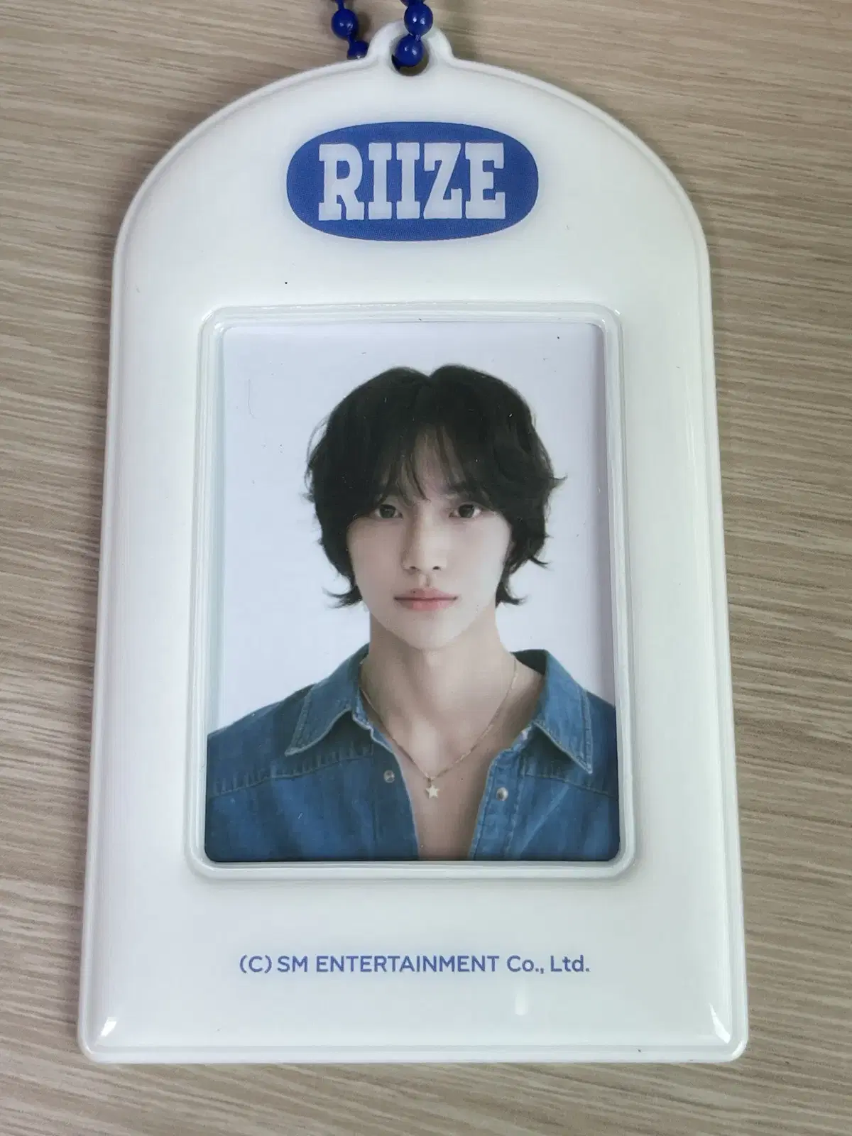 Rize wonbin seasons greetings md ID Photo Keyring