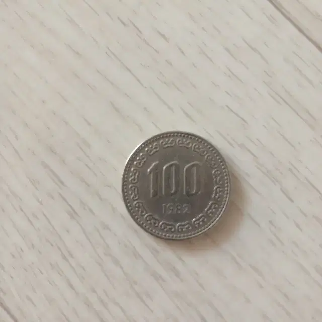 1982년 100원 희귀주화