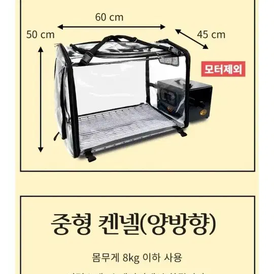 애완동물 목욕 털 건조기 퍼스트 펫 드라이어 팝니다