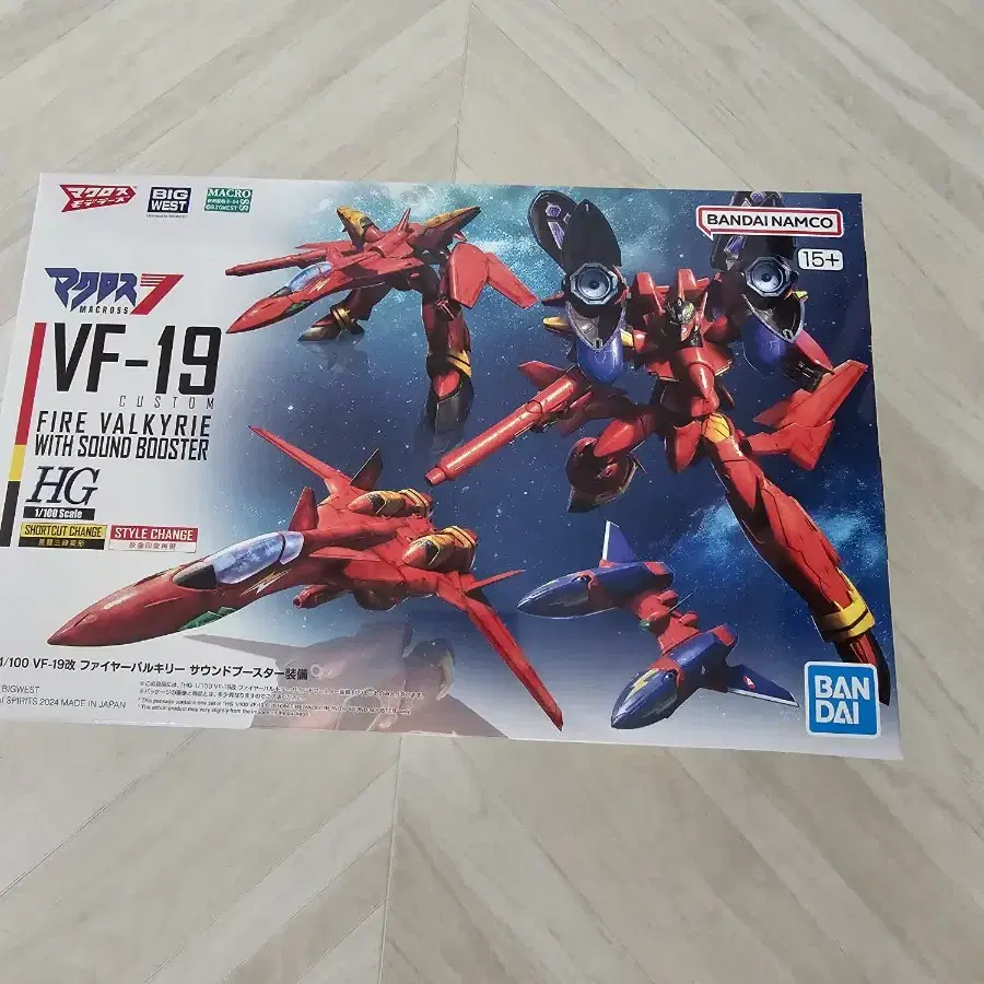 hg vf 19