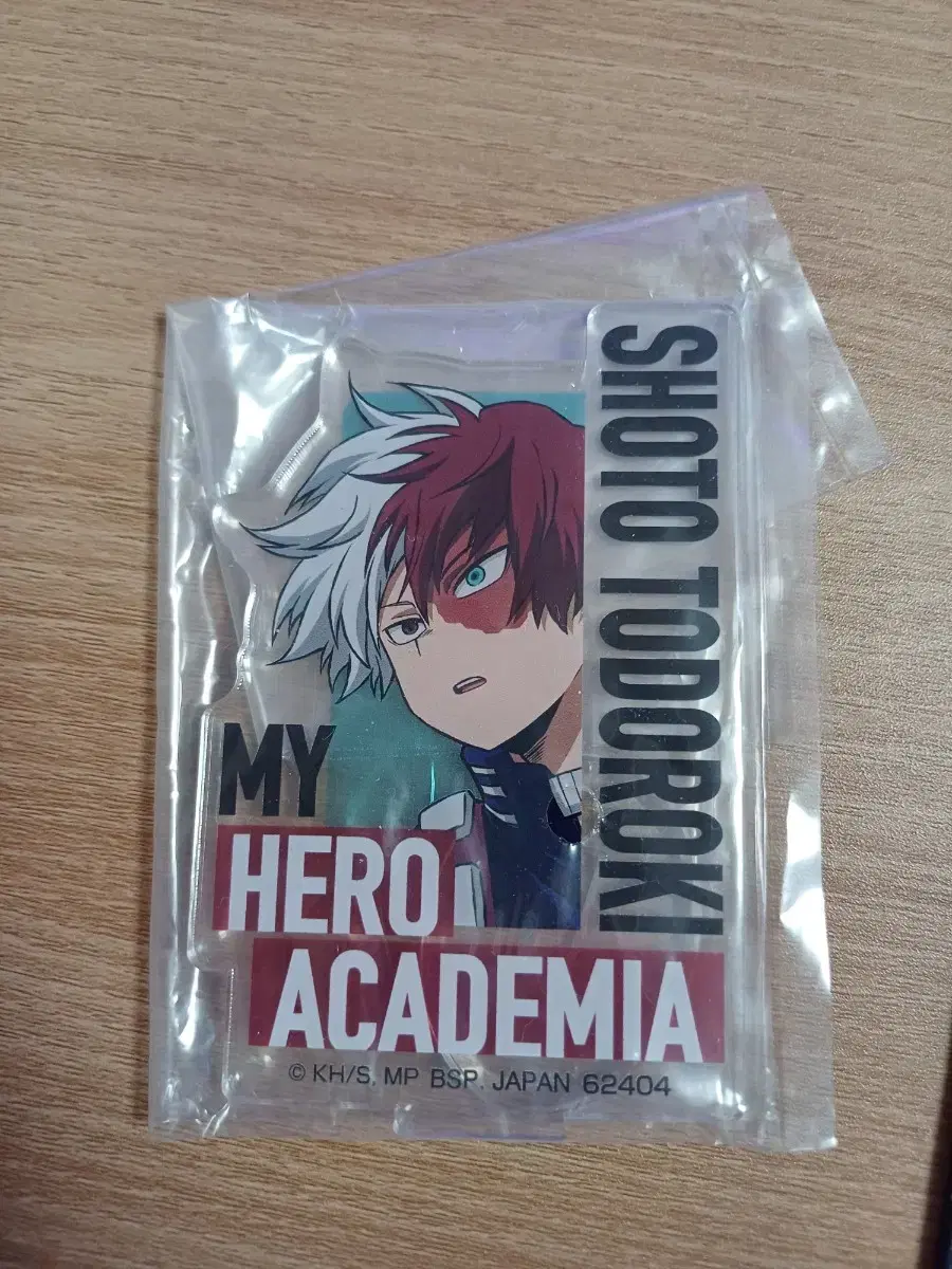 Hiroaka Nahia Todoroki Shoto First Lottery acrylic stand