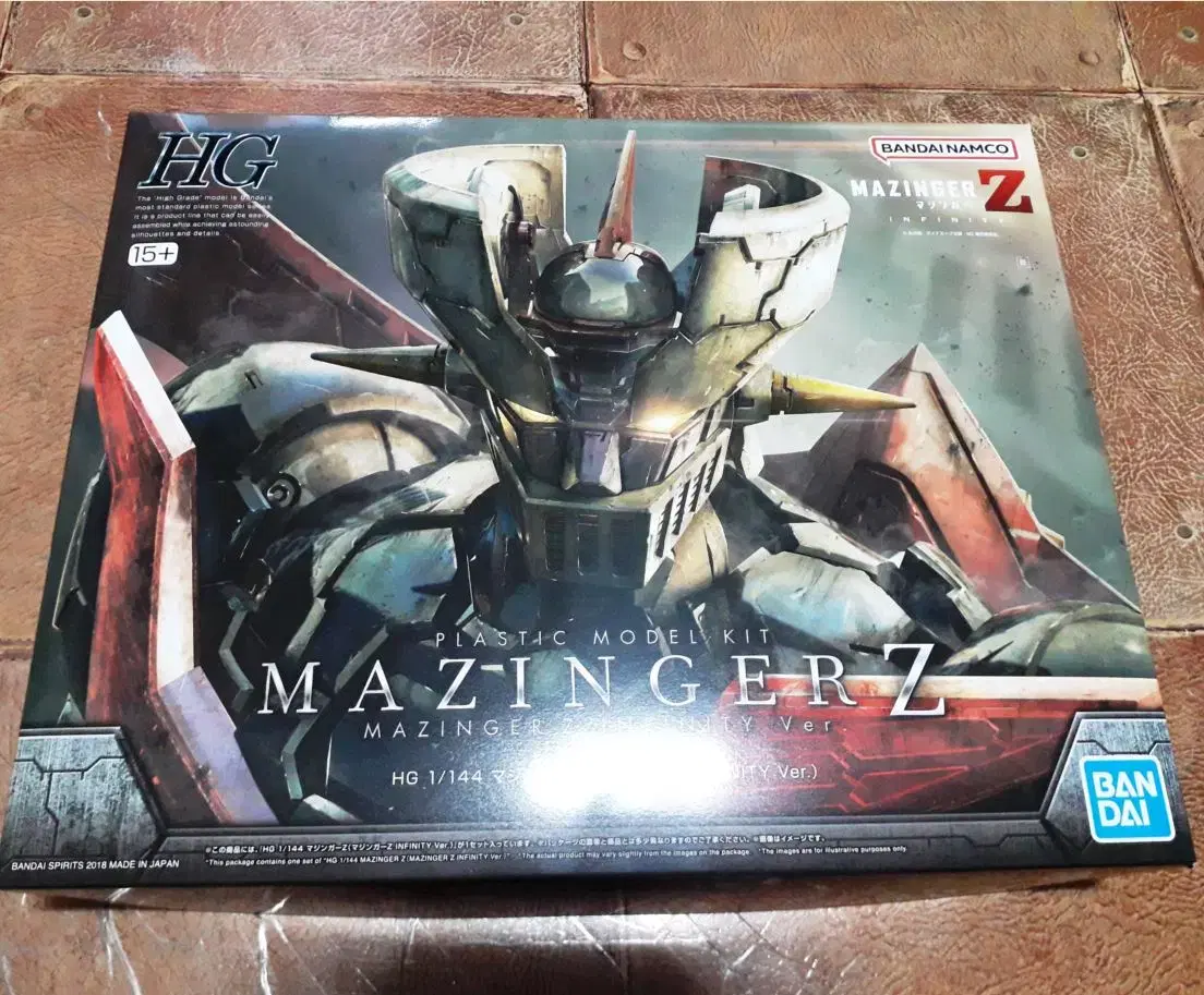 Gundam. HG Mazinger Z sells.