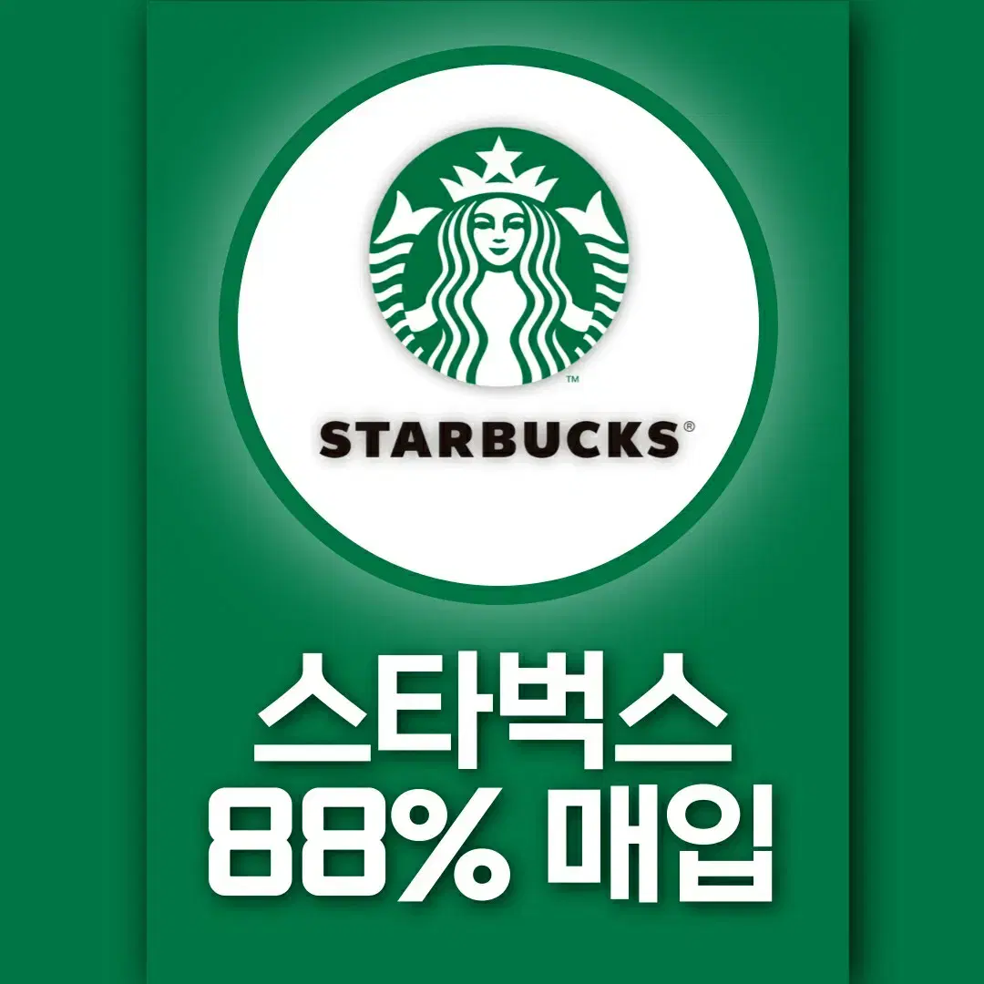 haha on Bunjang Global Site.