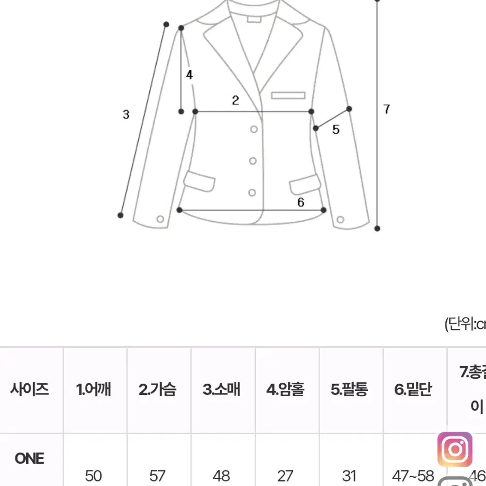 러블버니 크롭티셔츠+발레코어 바스락 바람막이 스커트 세트 SET