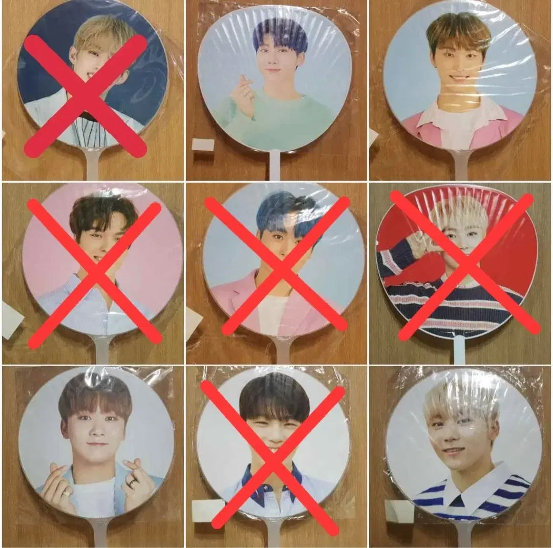 Seventeen ImagePickets wuchiwa wts