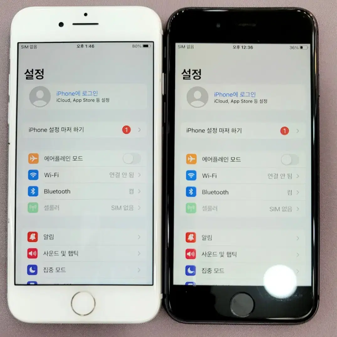 [A급 배터리 100% 아이폰8, 64G 소장용] 레트로 카메라 아이폰8