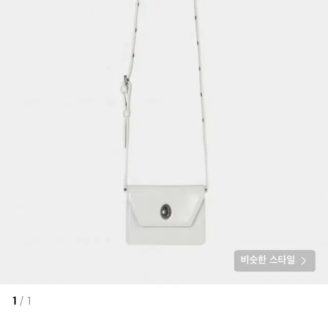 키시닝 카드백 (화이트) Square willy card bag