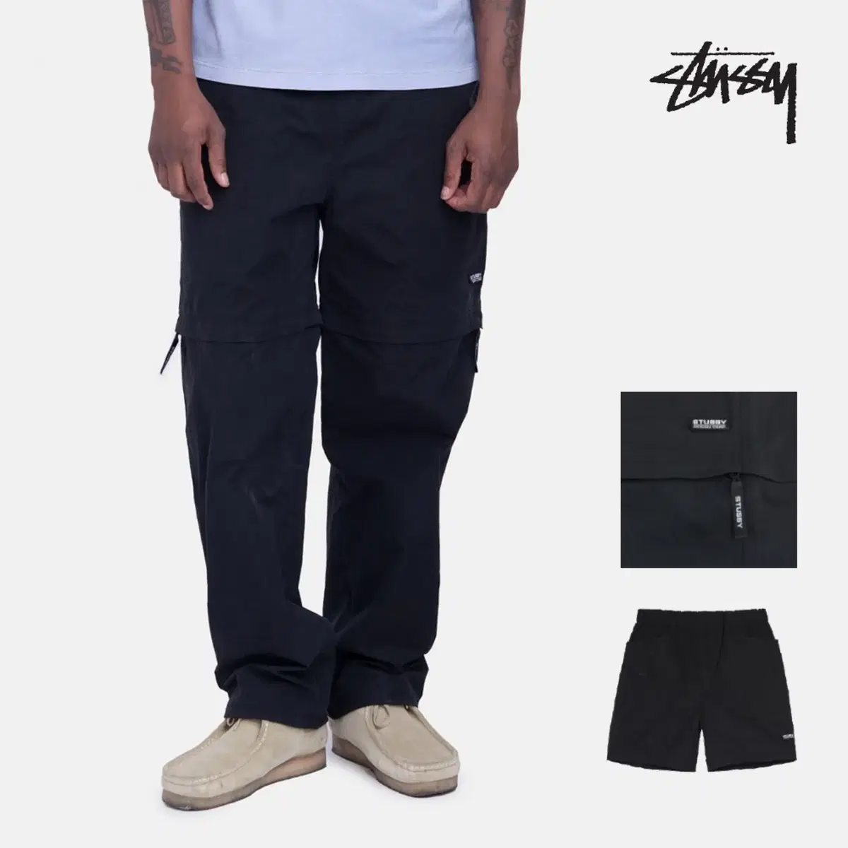 스투시 나이코 컨버터블 팬츠 블랙 L stussy