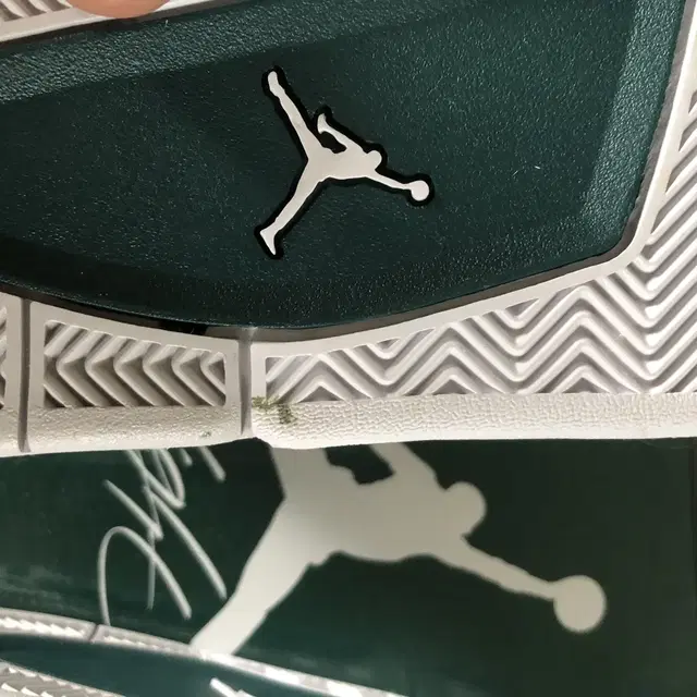 280 Jordan 4 Green Retro 조던 4 옥시다이즈 그린