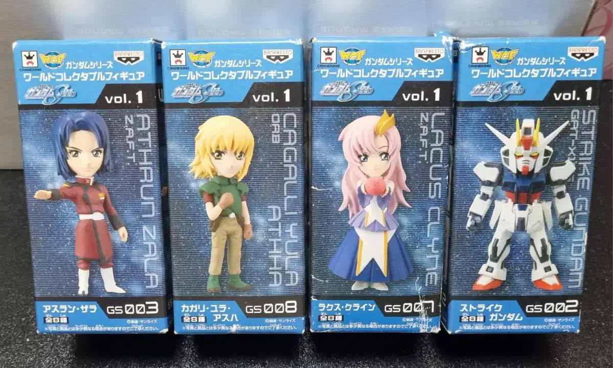 Gundam Wall Call 4 Types in Bulk (Genuine, Unsealed, Distributed)