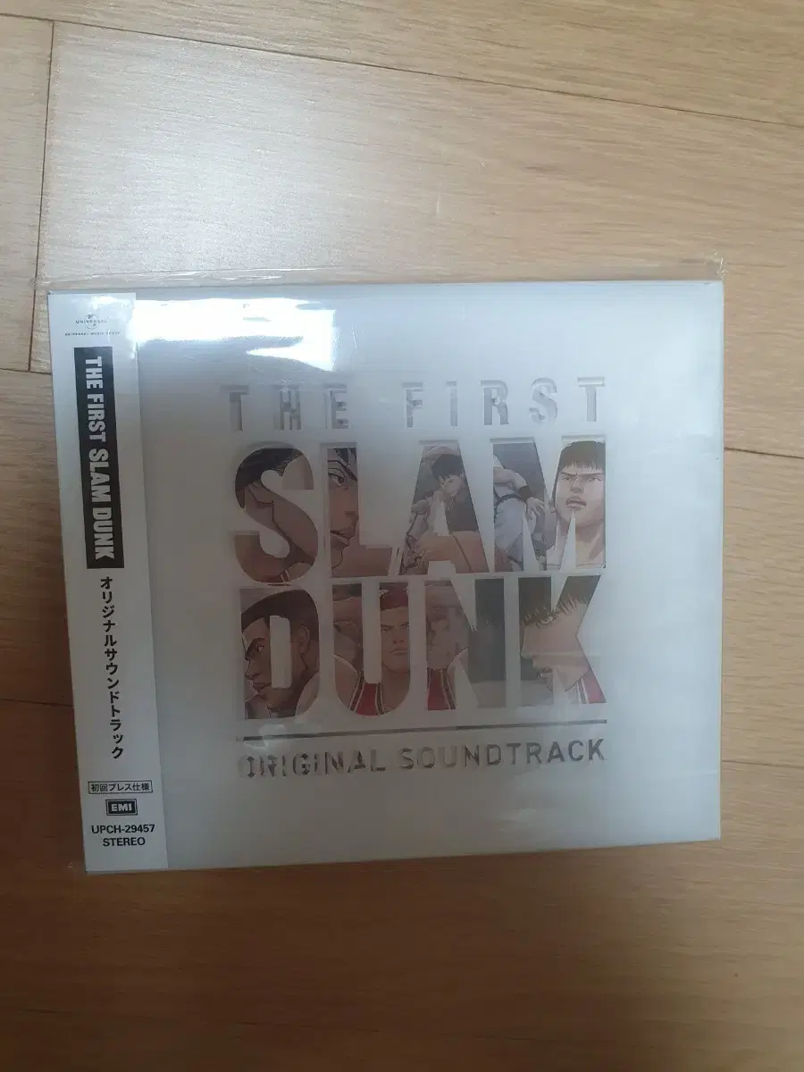 SLAM DUNK Original Soundtrack Premiere limited edition CD sealed NEW