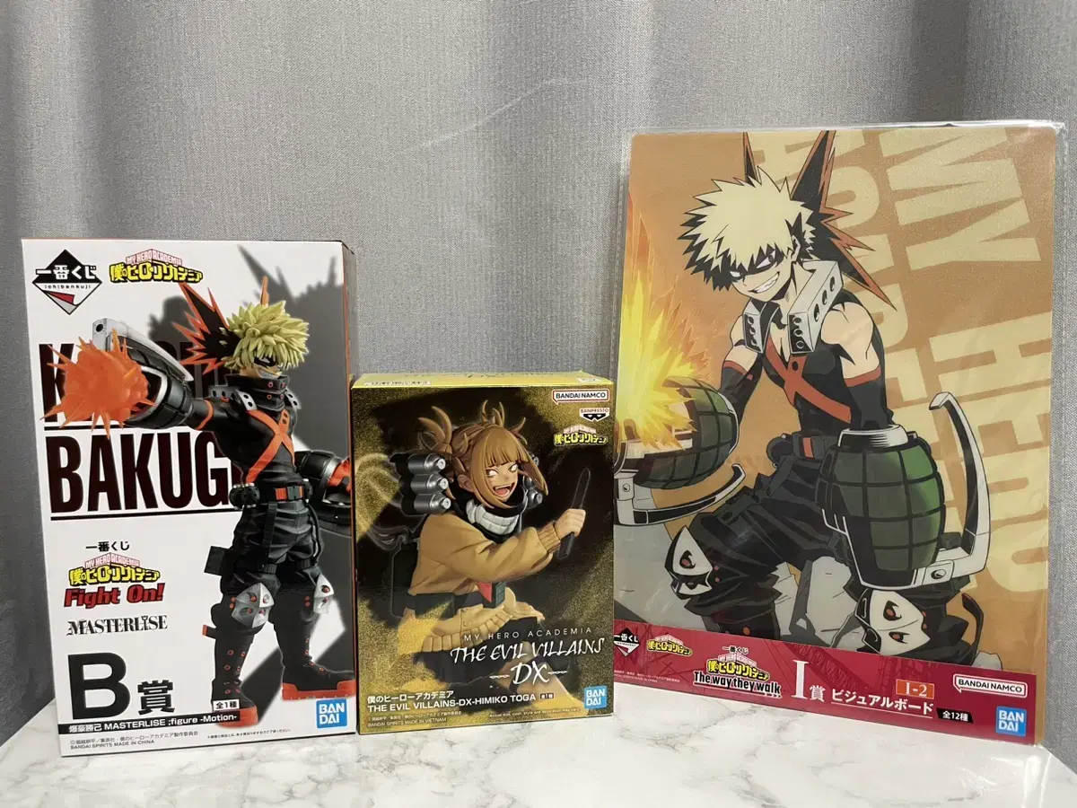 My Hero Academia B Award Bakugo (Toga is sold)