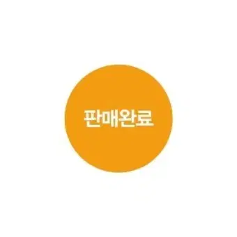 명탐정 코난 극장판 비색의 탄환 1주차 특전 클리어 파일