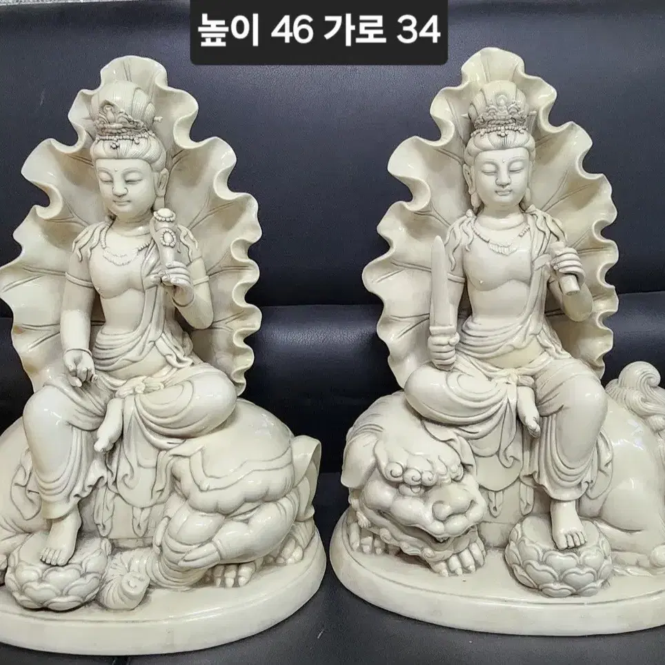 도자기 불상 문수보살 ( 높이 46cm )