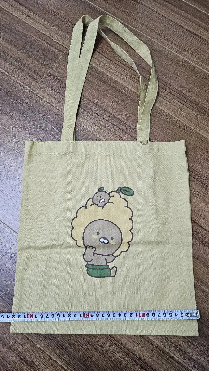 New Cacao Baby E.JI Eco Bag