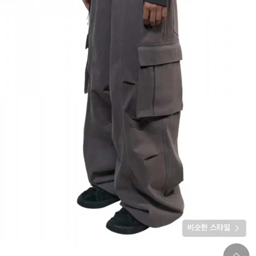 아캄aakam 카고 2사이즈 knee pin-tuck wide cargo