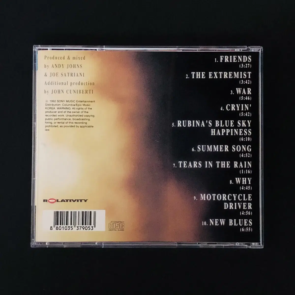 [CD중고] Joe Satriani / The Extremist