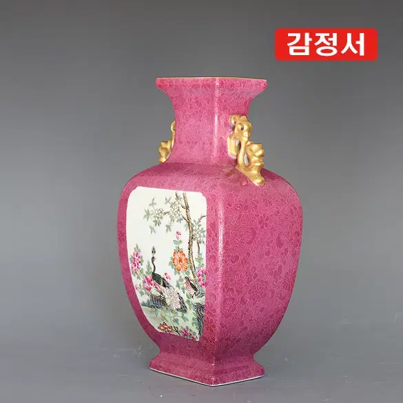 청건륭/연지홍알도개광법랑채화조문양이사방준 [감정서 / 중국도자기]