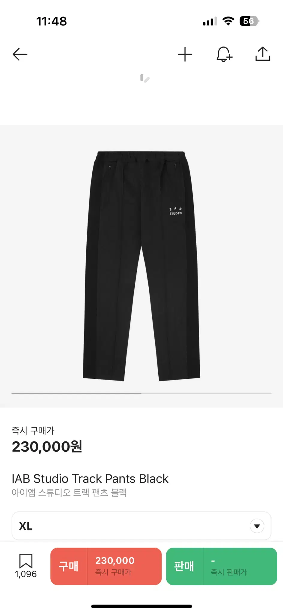 iapp studio_ Track pants black_ size XL