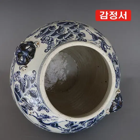 명융경/청화백자고사인물문호두이관 [감정서 / 중국도자기]