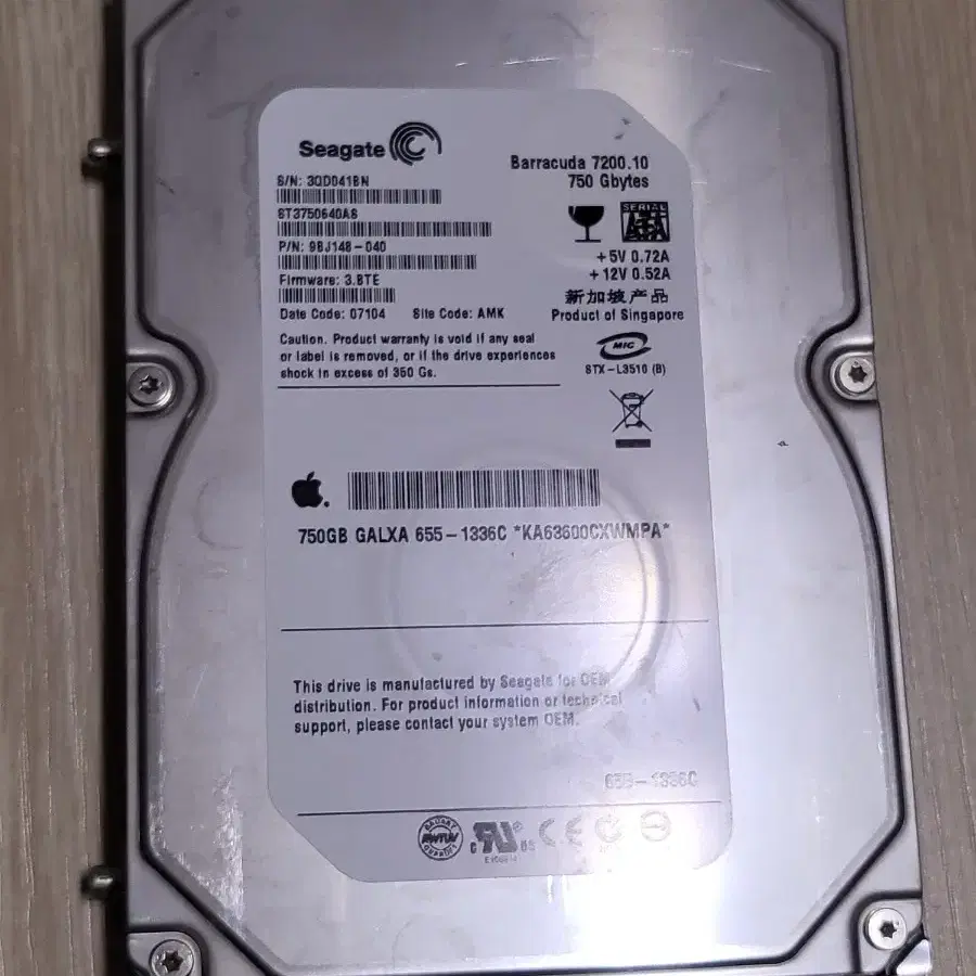 SATA HDD 3.5인치 데스크탑용