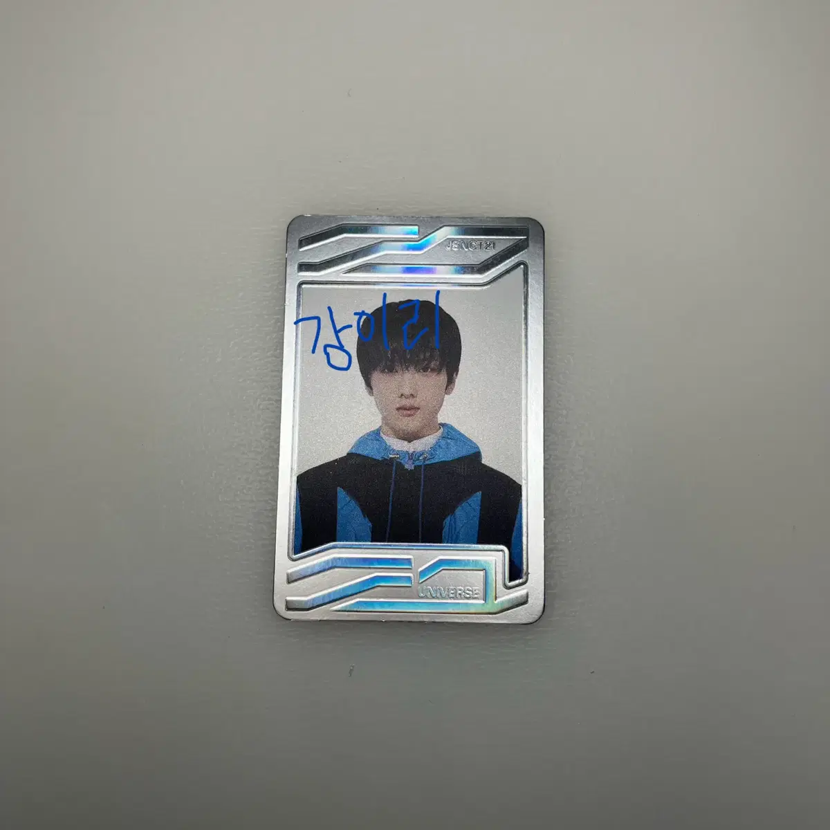 NCT Dream jisung Universe special photocard WTS