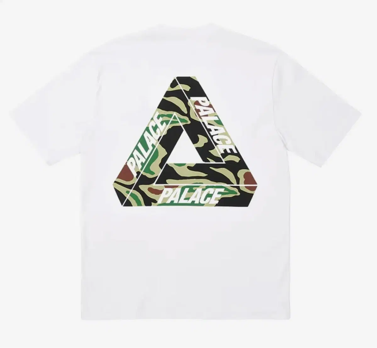 Pallas PALACE Camo T-shirt size M