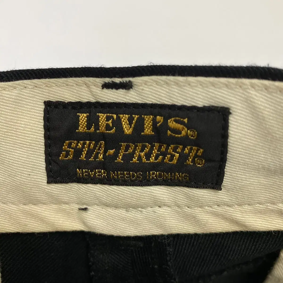 빈티지 LEVI'S STA-PREST 컷 오프 디테일 팬츠